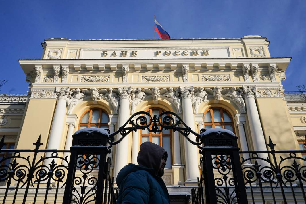 Здание Центрального банка России 