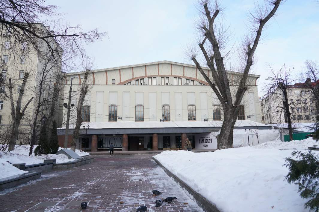 моссовет