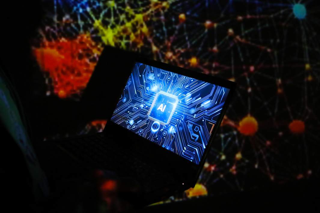 Искусственный интеллект 