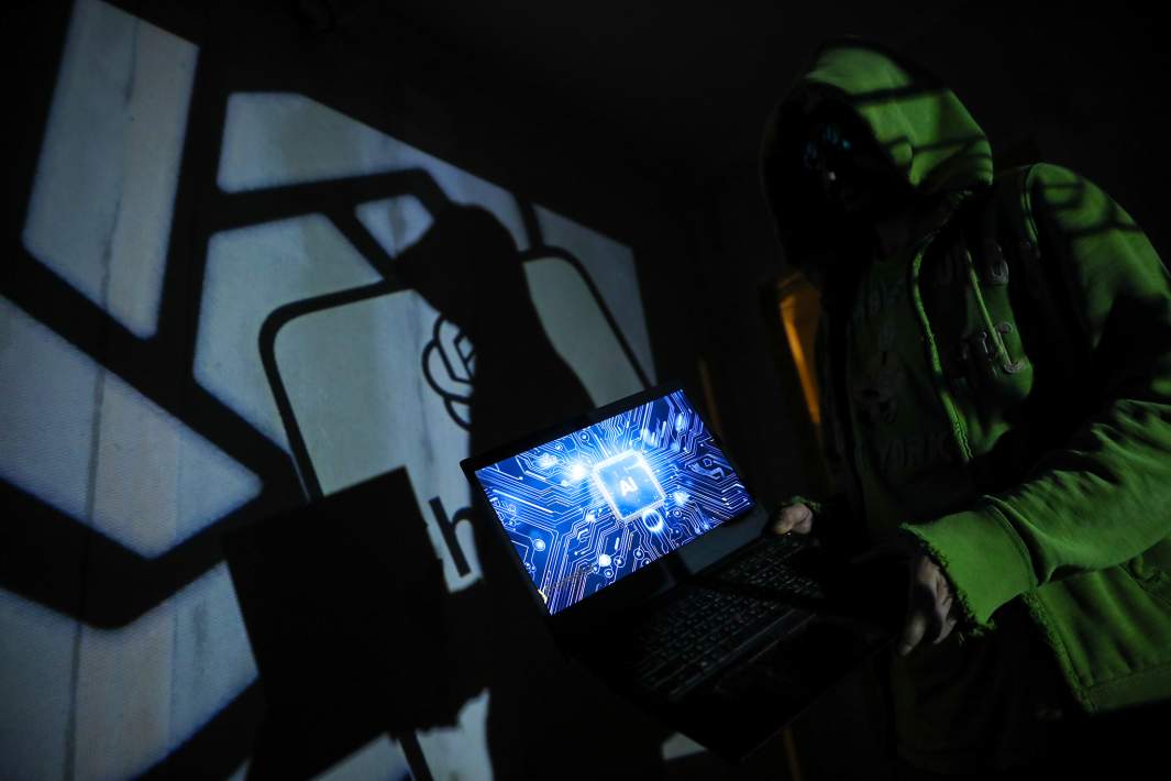 Искусственный интеллект 