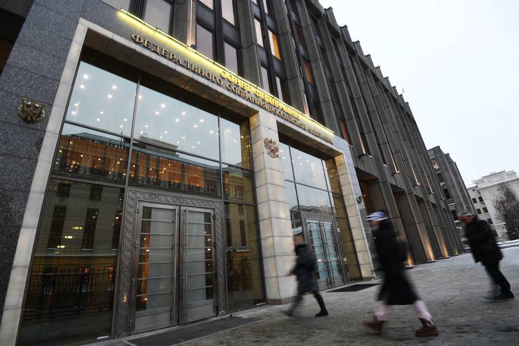 Здание Совета Федерации 