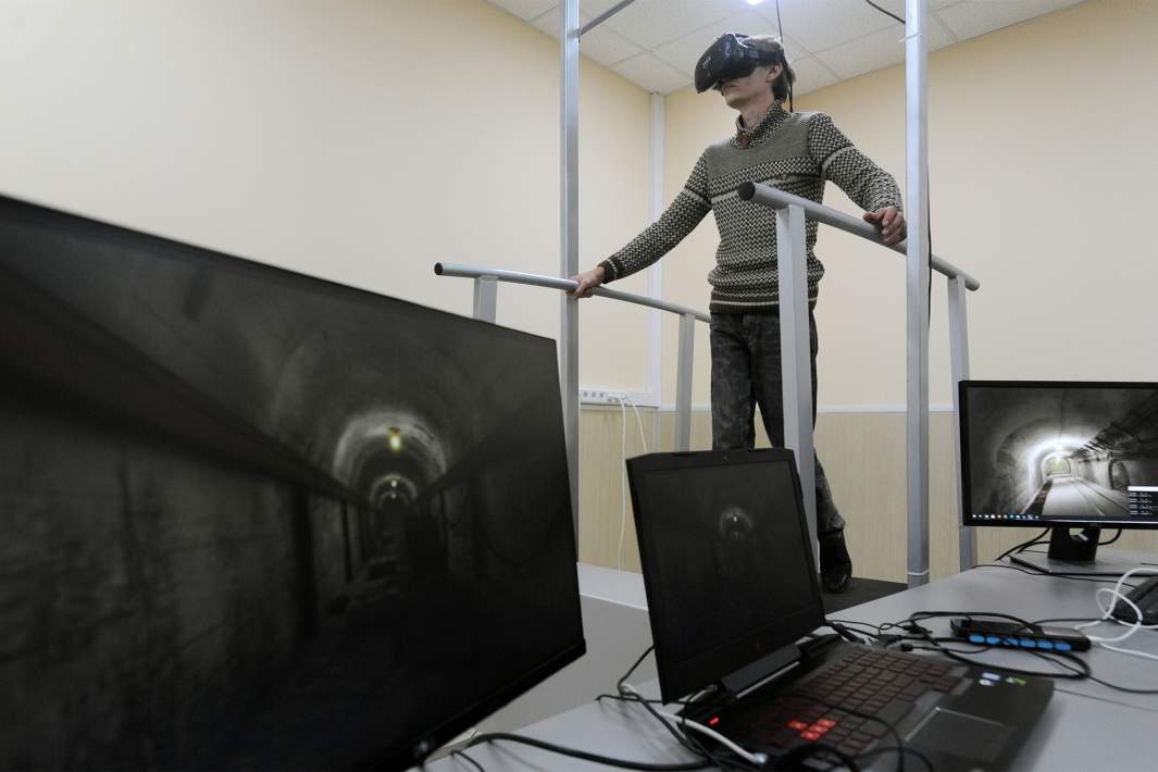 виртуальная реальность