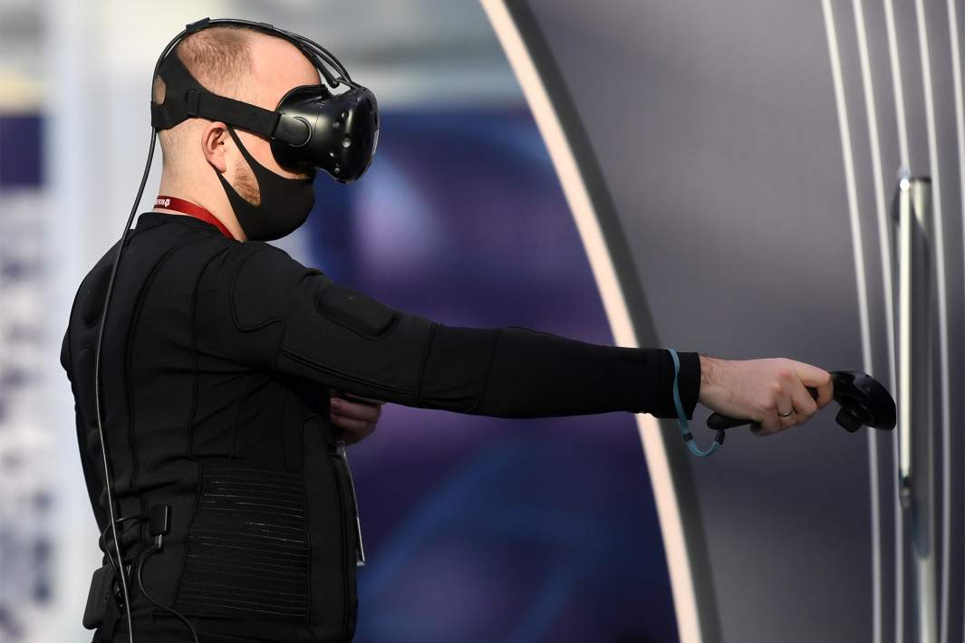 Виртуальная реальность