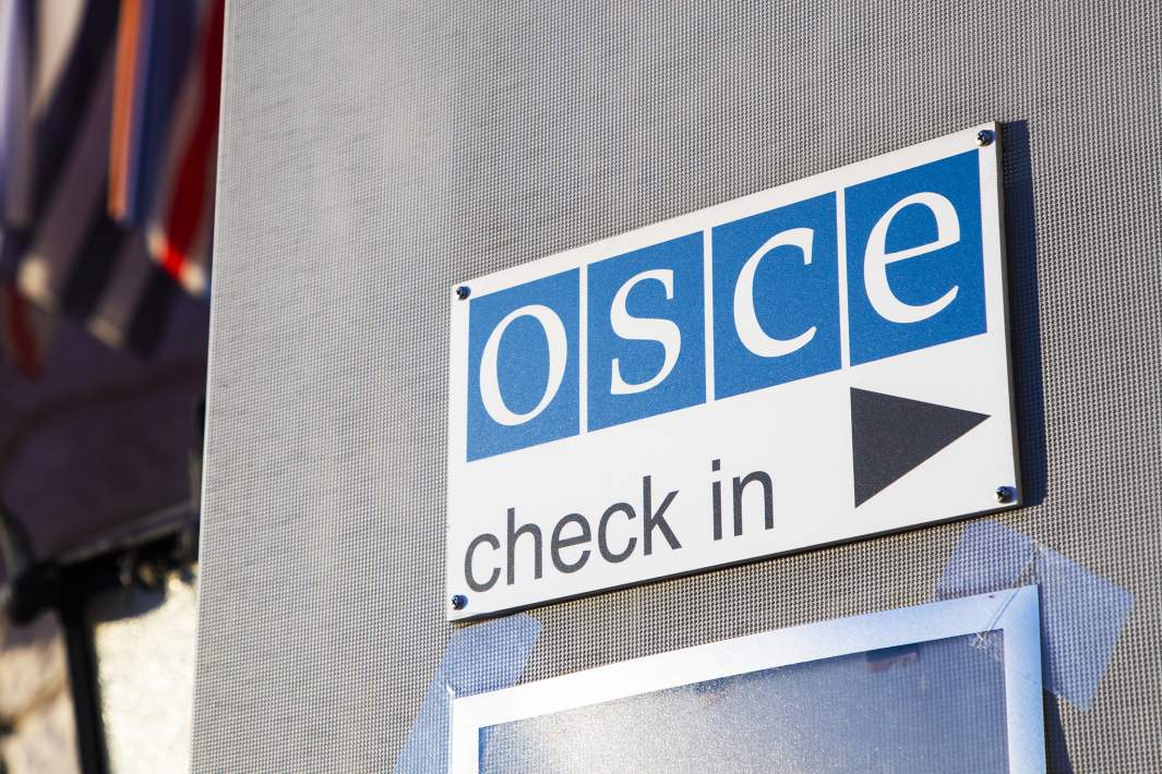 Эмблема ОБСЕ 