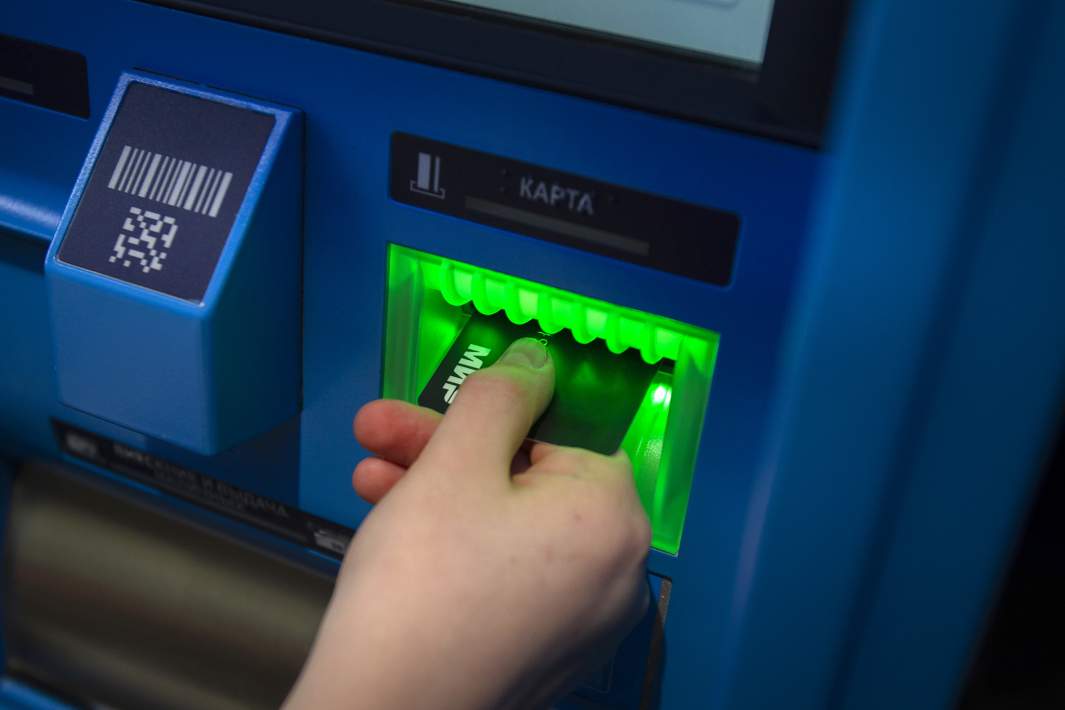 Карта «Мир» 