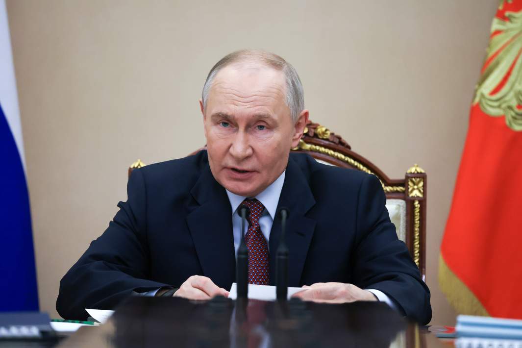 Путин