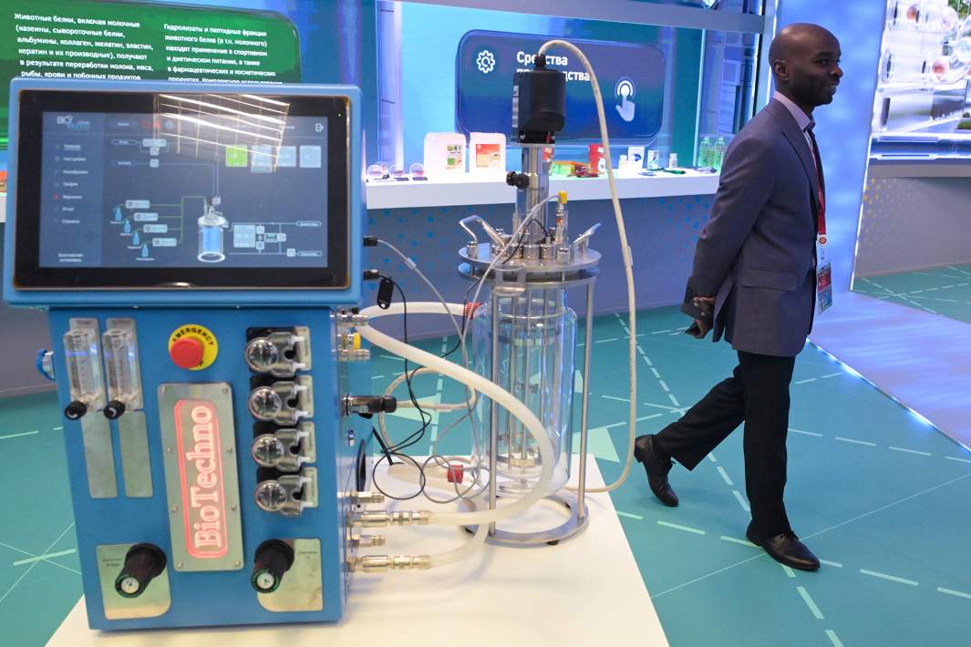 Биоэкономика