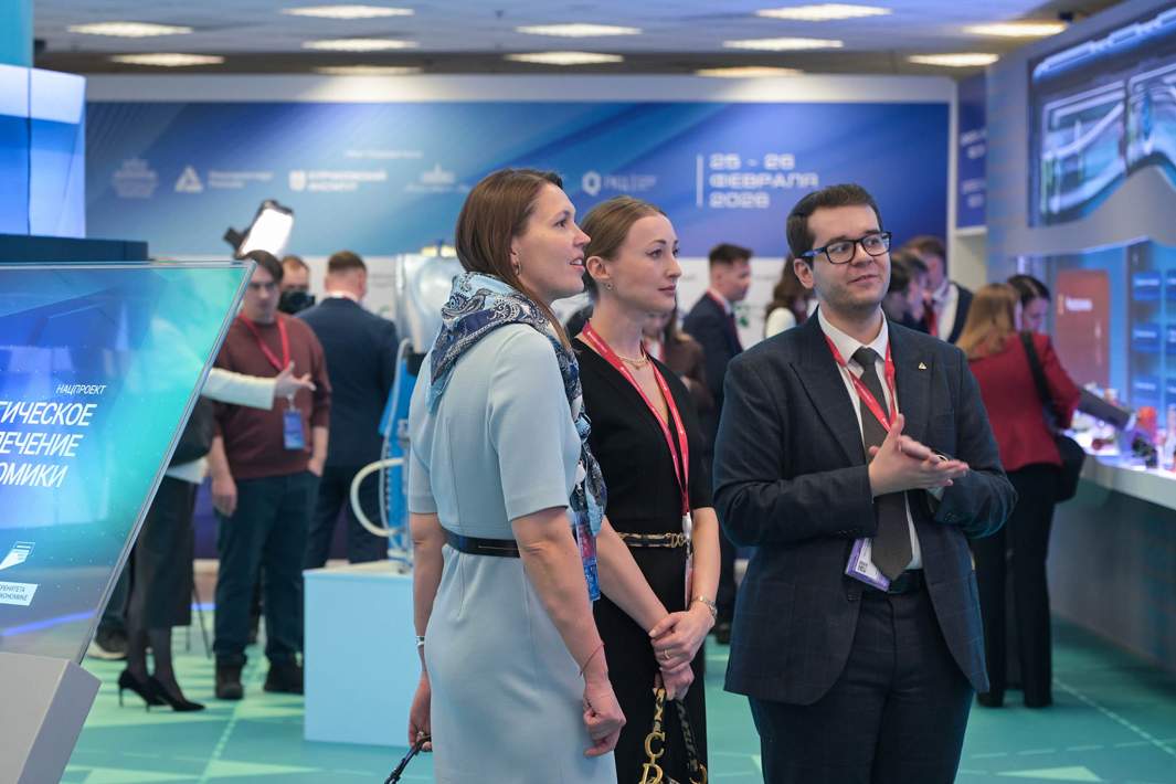 Биоэкономика