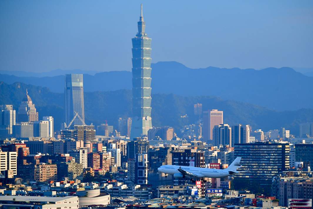 Тайвань. Тайбэй