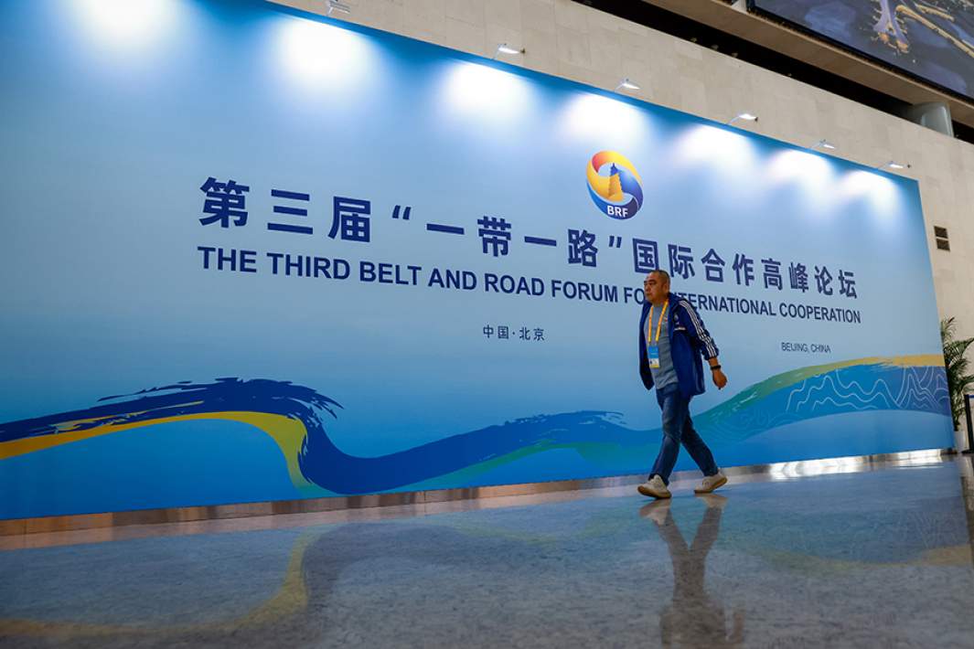 Китайский национальный конференц-центр