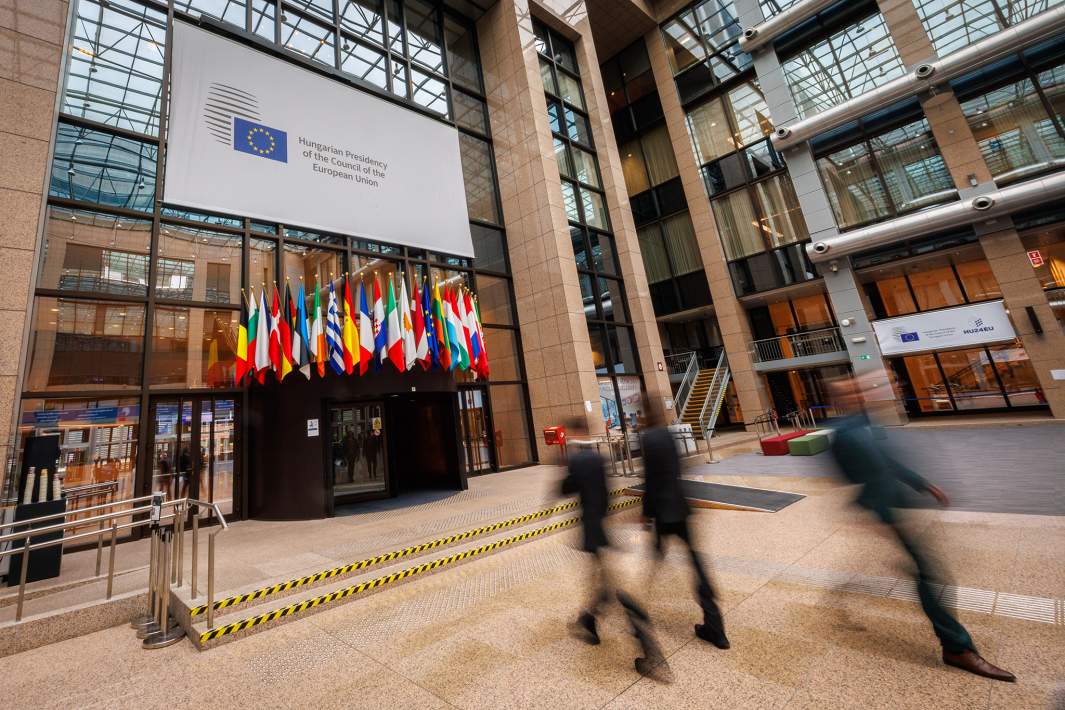 Европейский союз