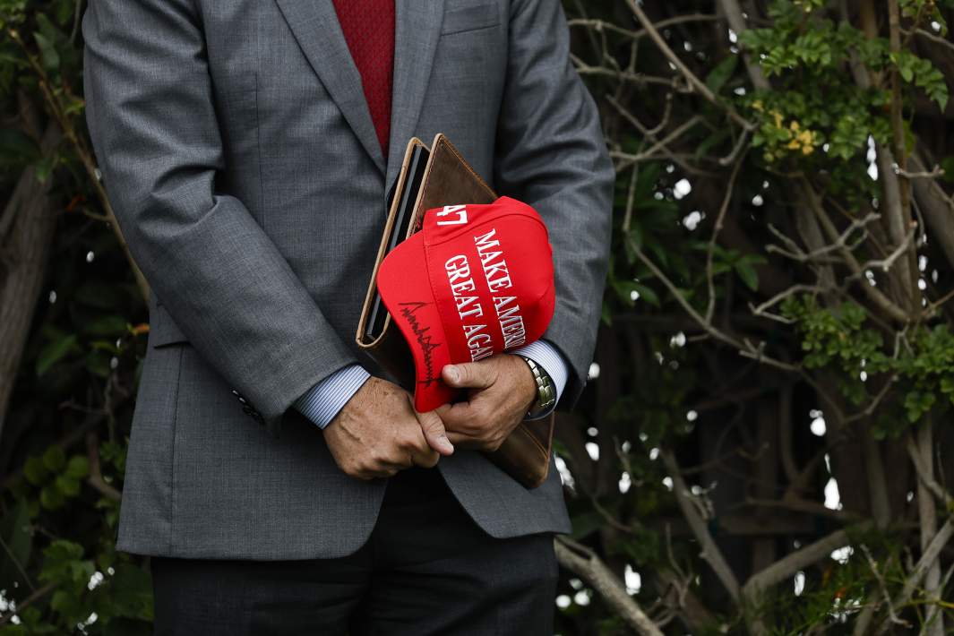 Кепка MAGA