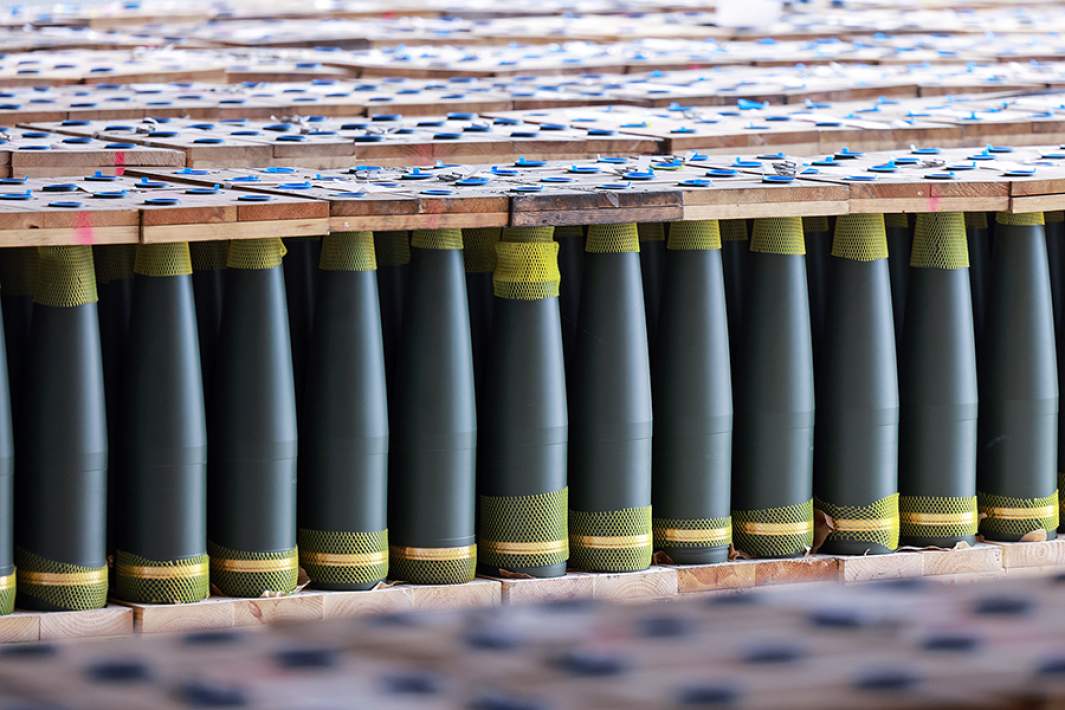 Боеприпасы