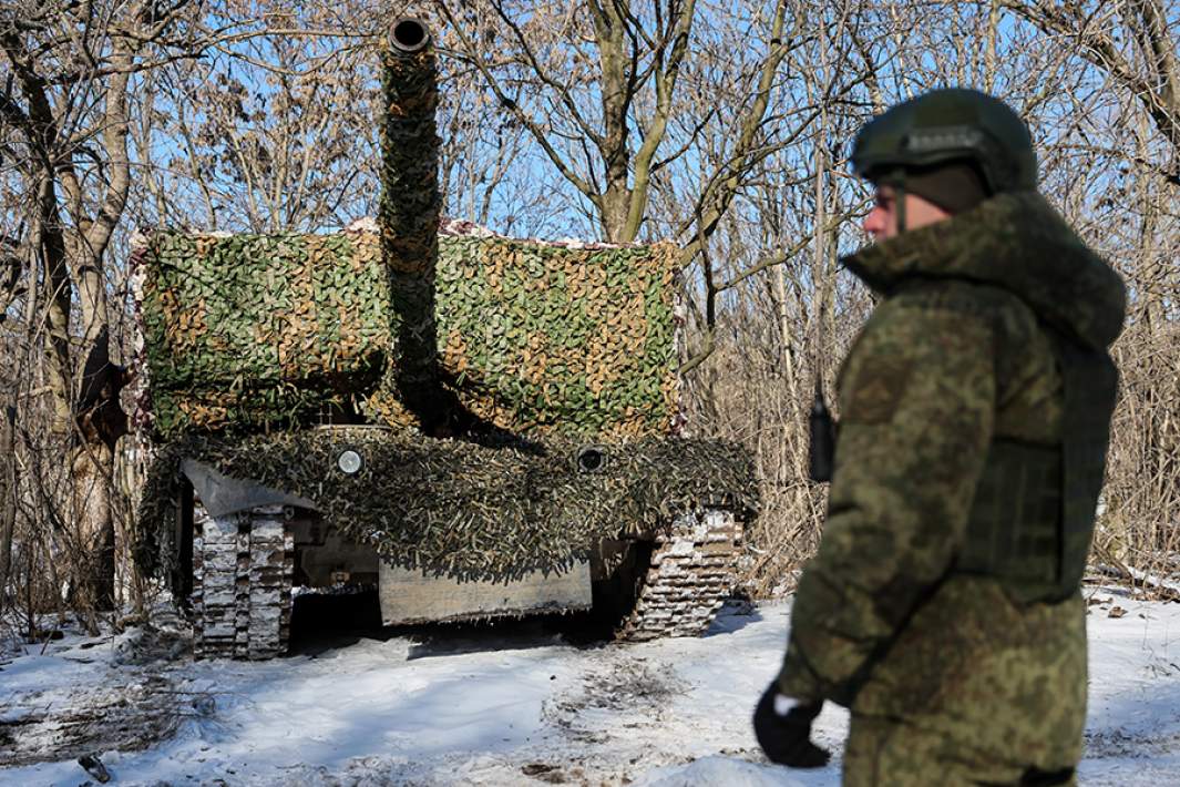ВС РФ