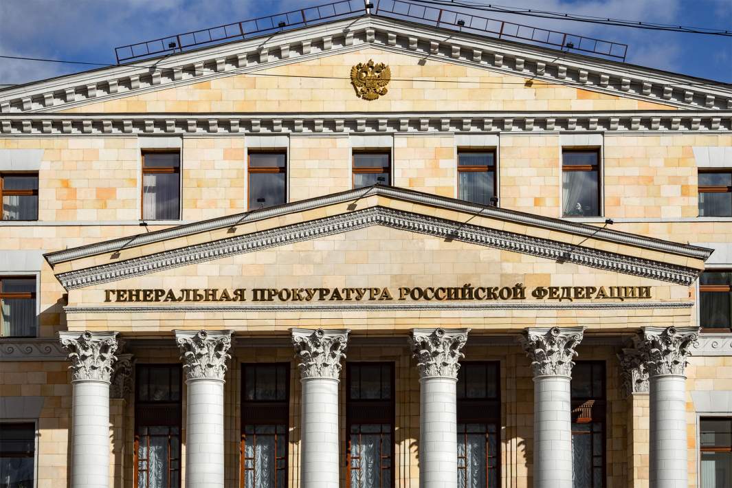 Fundamental decision: fines for developers can be replaced with ...