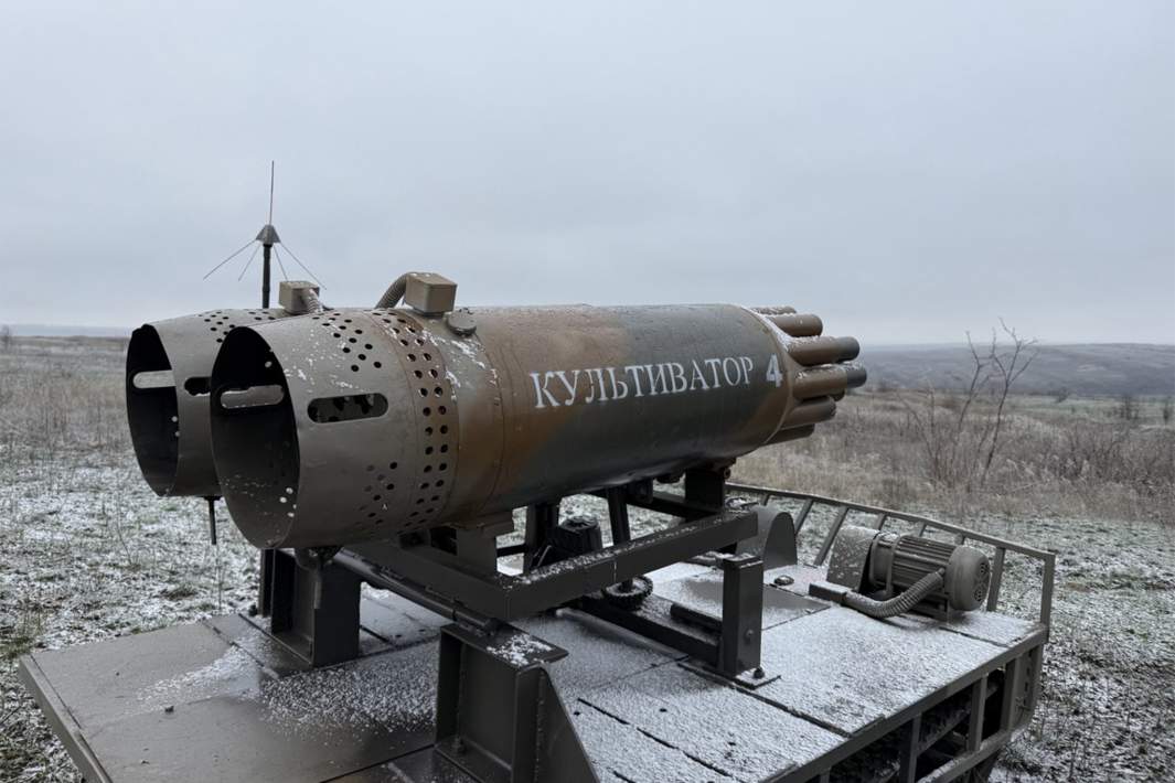 Культиватор