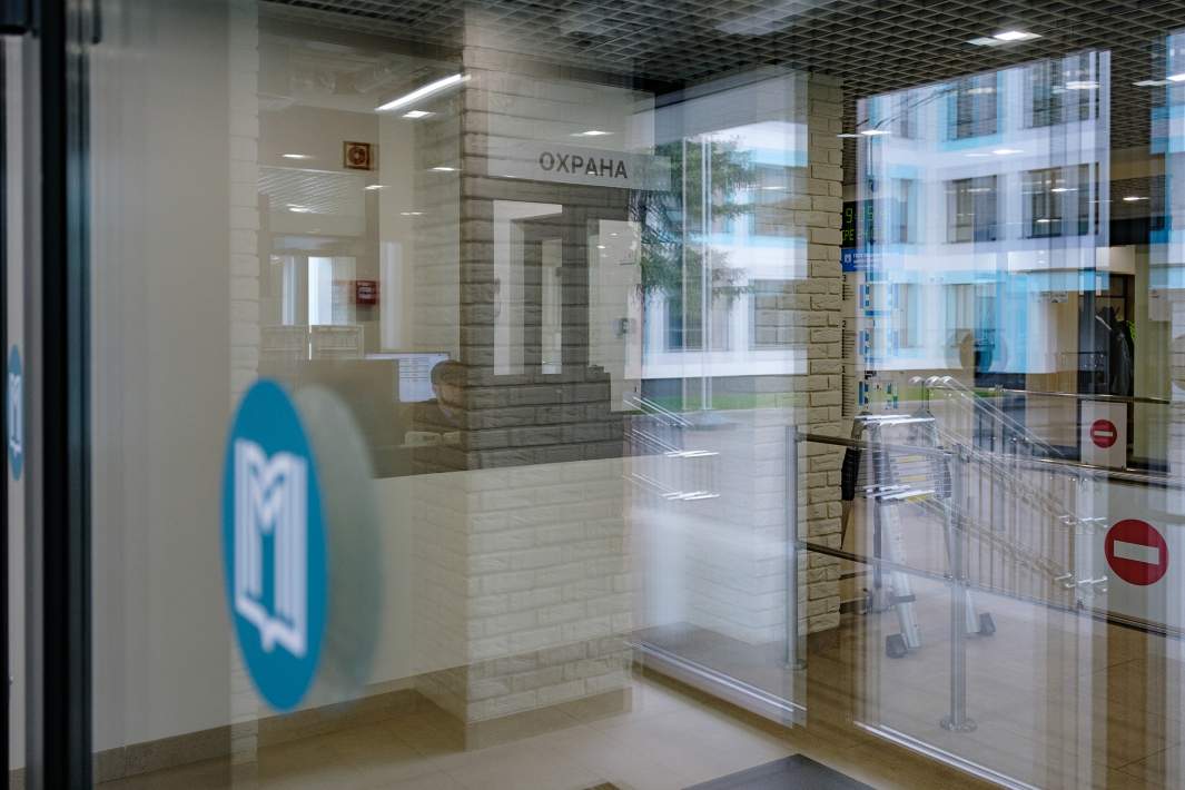 охрана школа