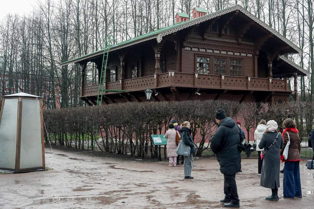 усадьба