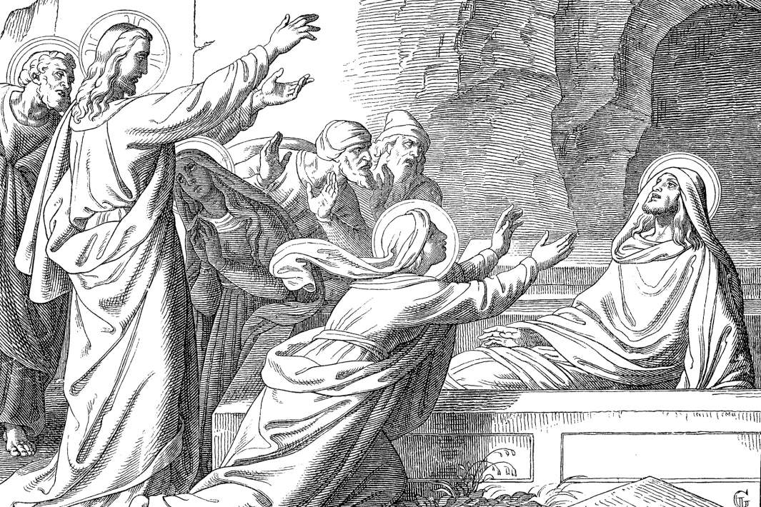 Воскрешение Лазаря 