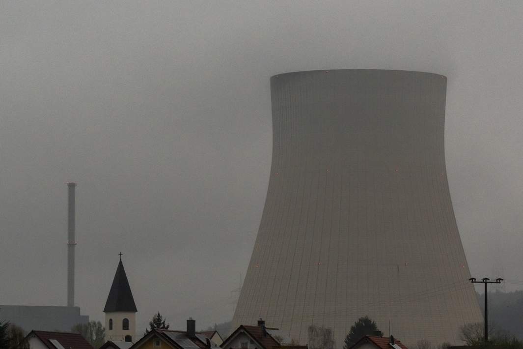 Атомная станция