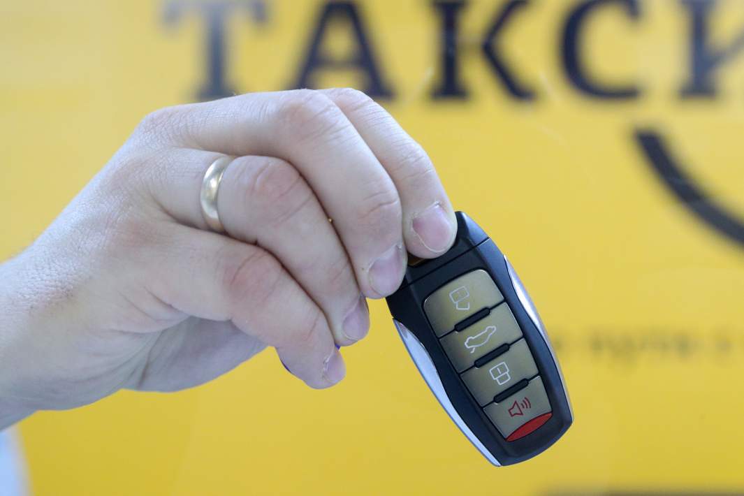 Ключи от автомобиля