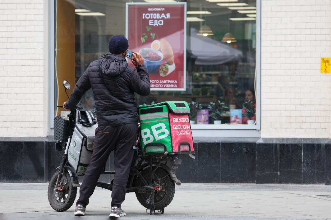 Курьер «Вкусвилл»