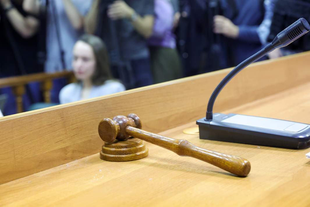 молоток суд 