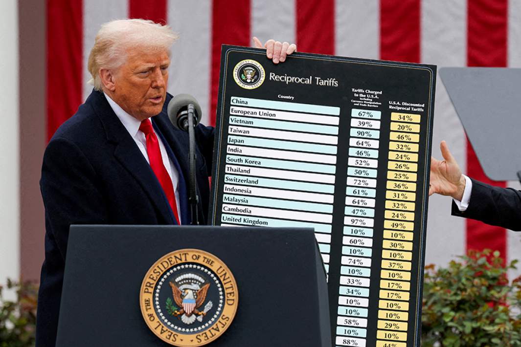 Президент США Дональд Трамп 