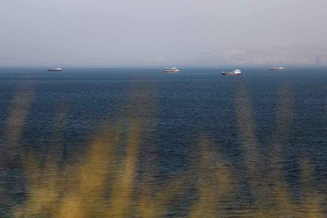 Ормузский пролив