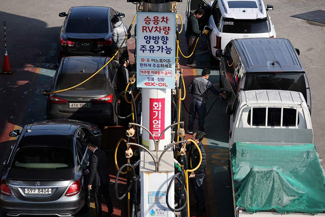 АЗС в Южной Корее