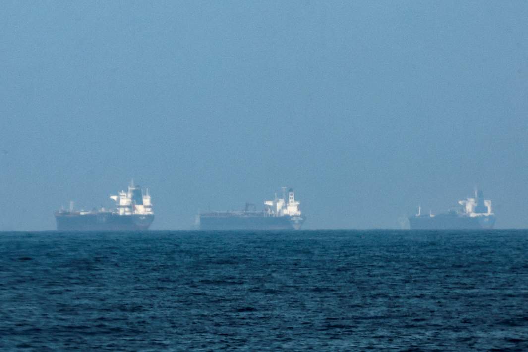 Ормузский пролив