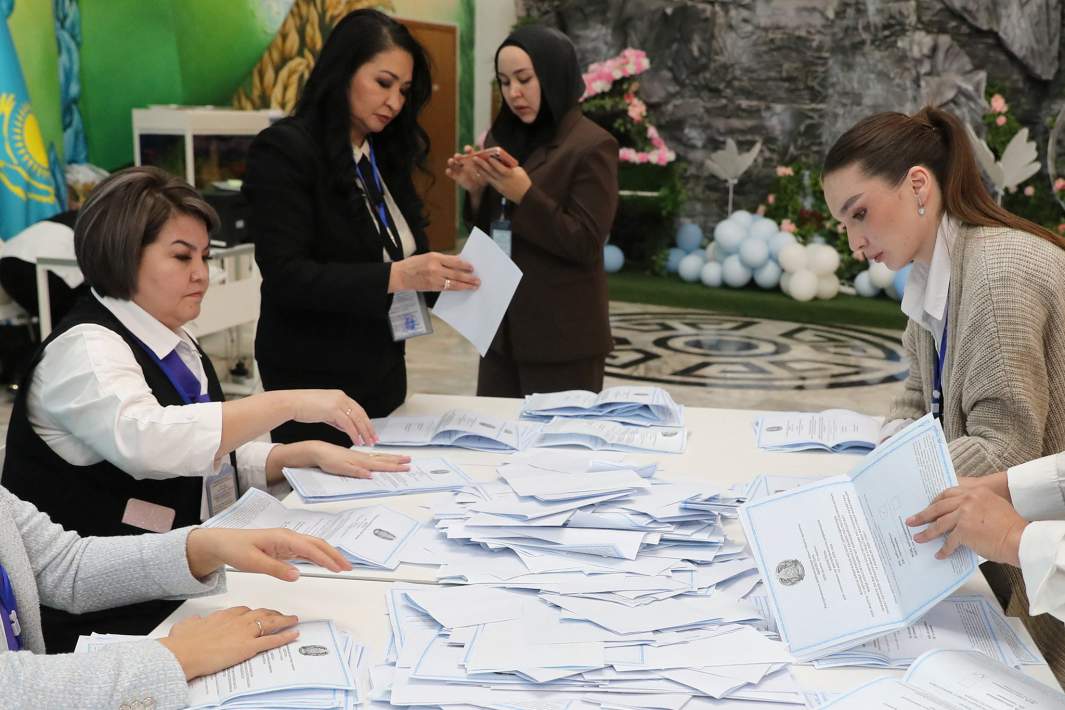 голосование