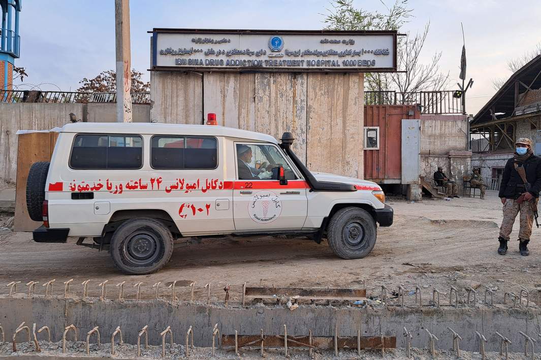 Афганистан