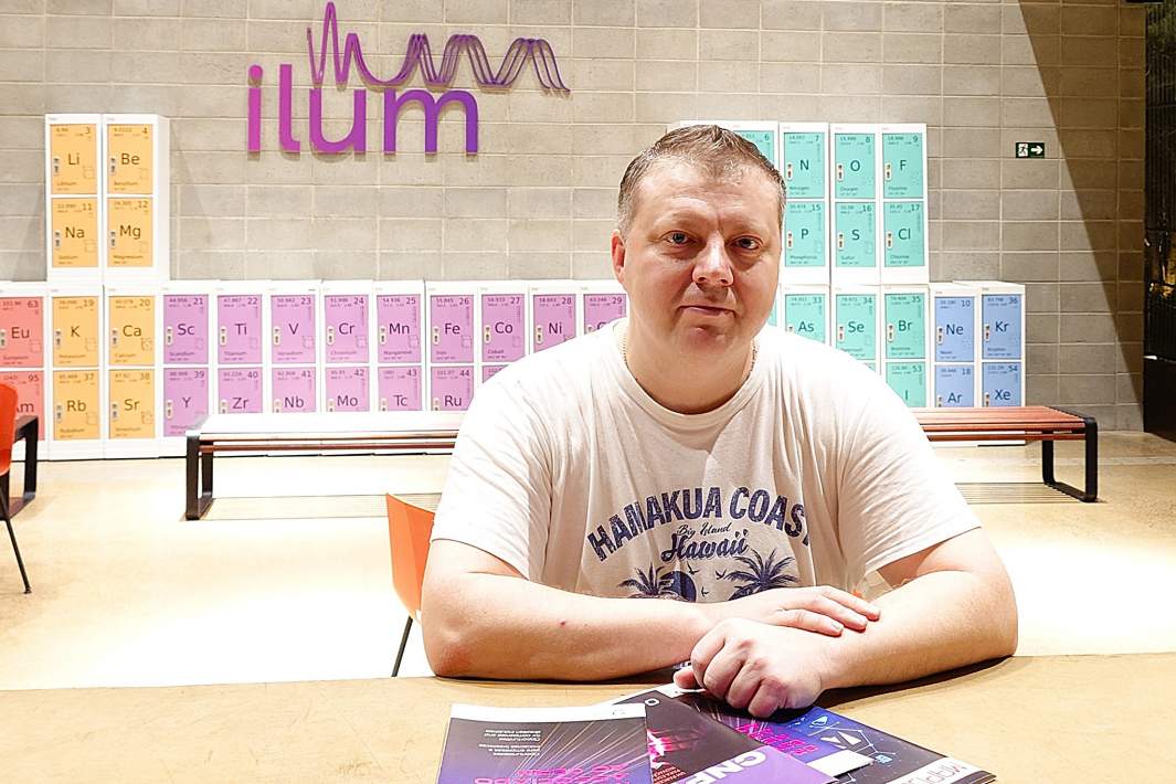 Участник исследования Павел Середин