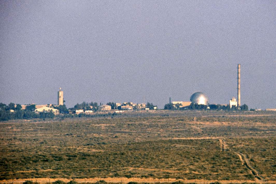 Исследовательский центр в Димоне