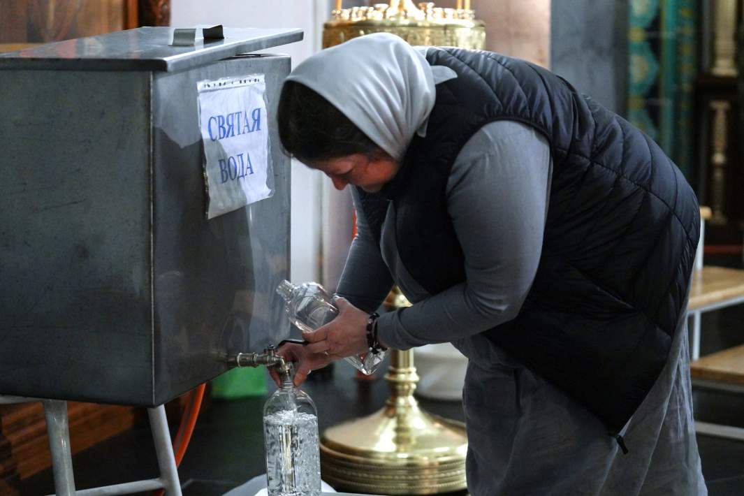 святая вода