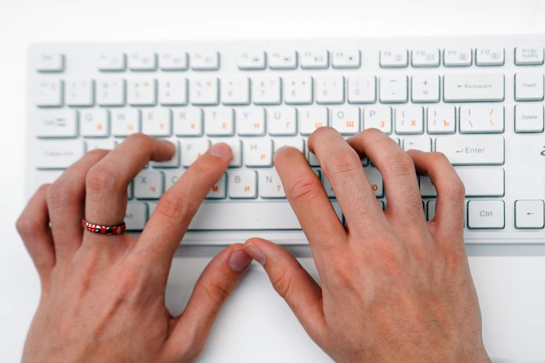 Клавиатура