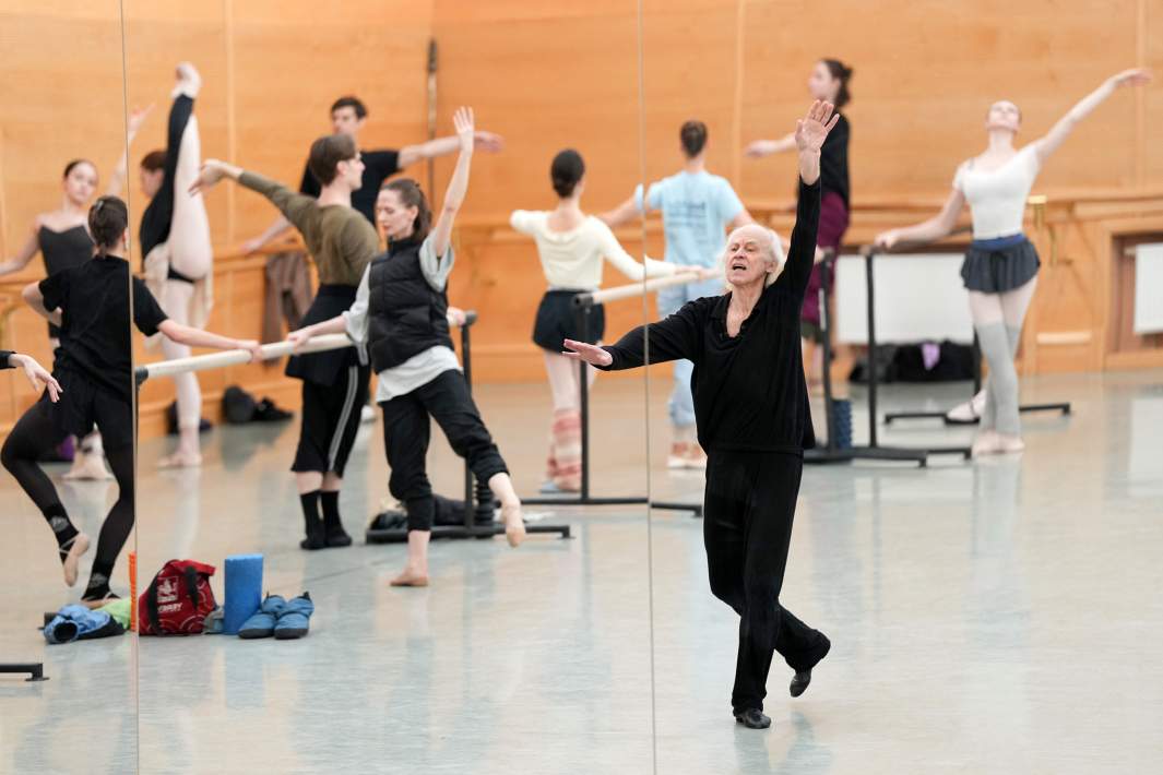 тренировка