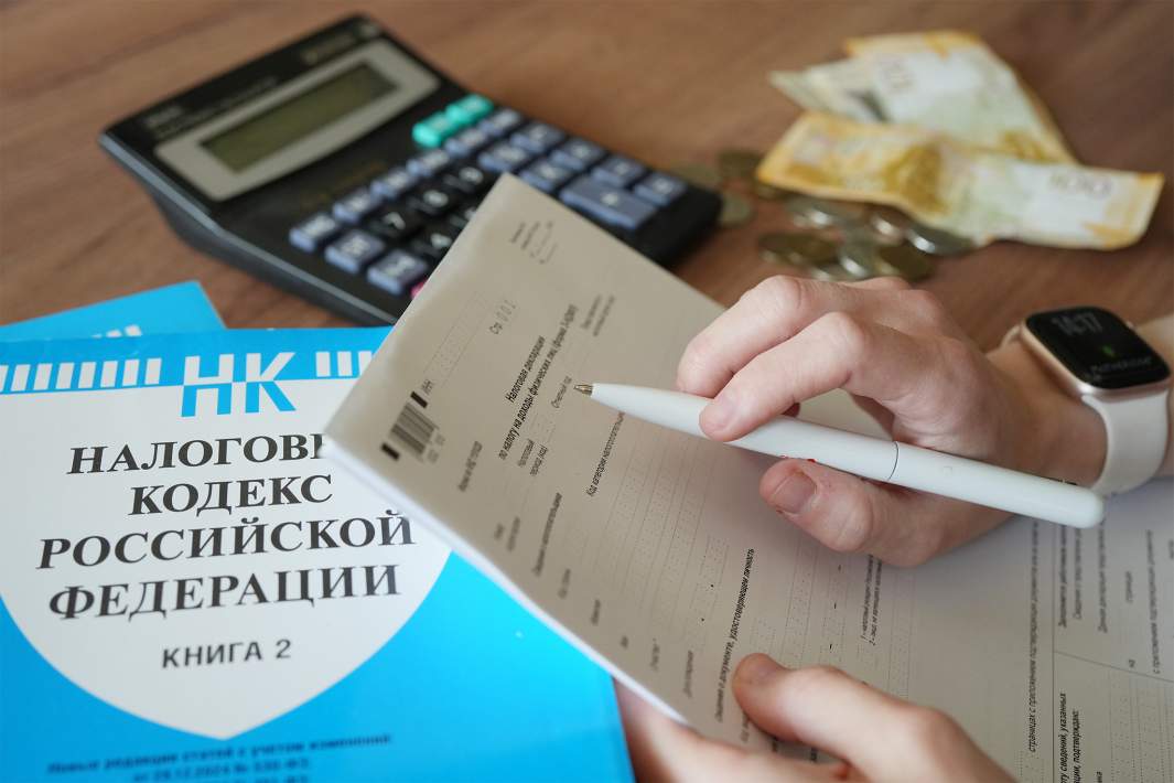 Декларация