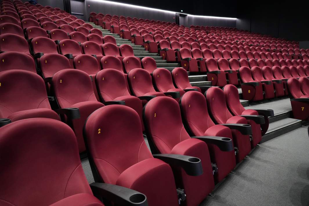 кинозал