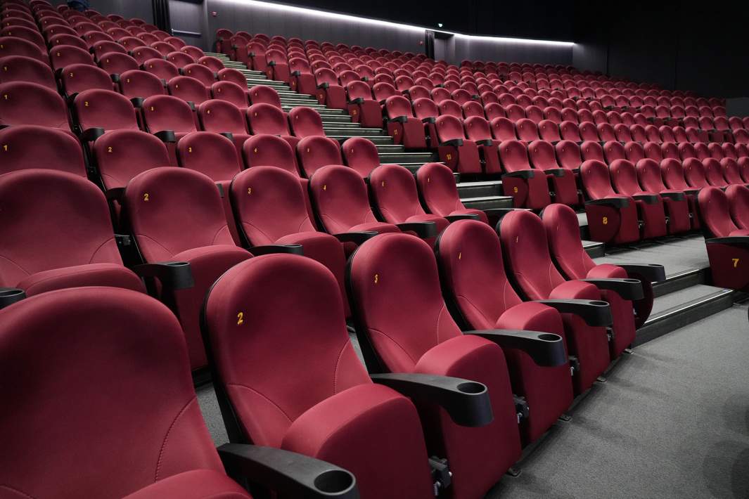 Кинозал