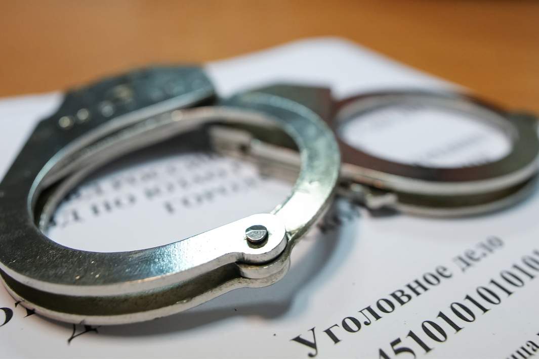 Уголовное дело