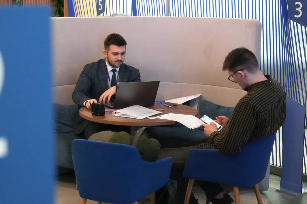 Отделение банка 