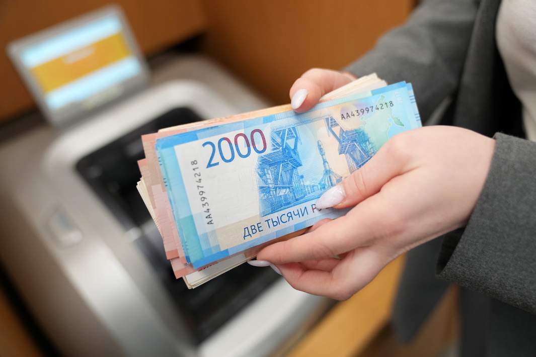 Купюры рубли