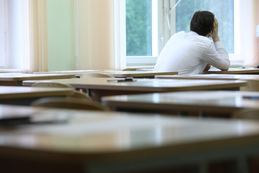 Школьный класс 