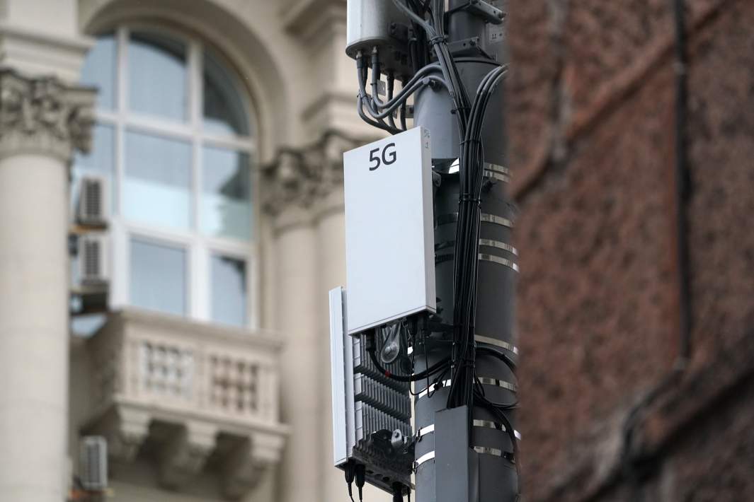 Вышка мобильной связи