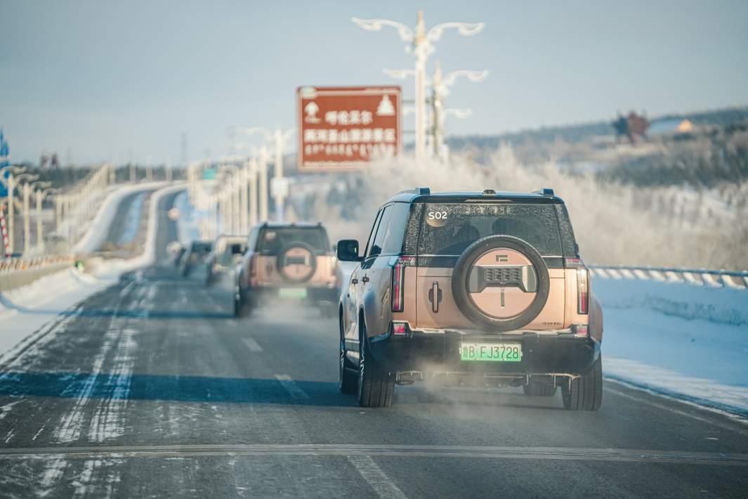 авто