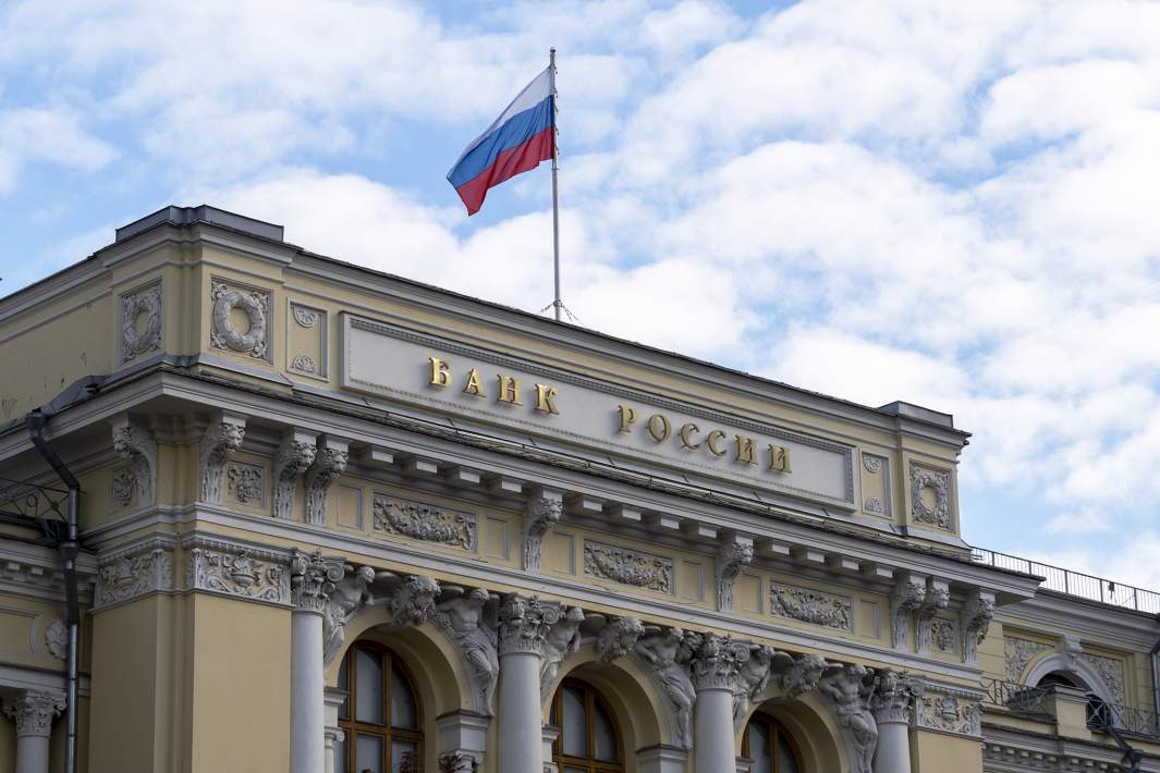 цб рф