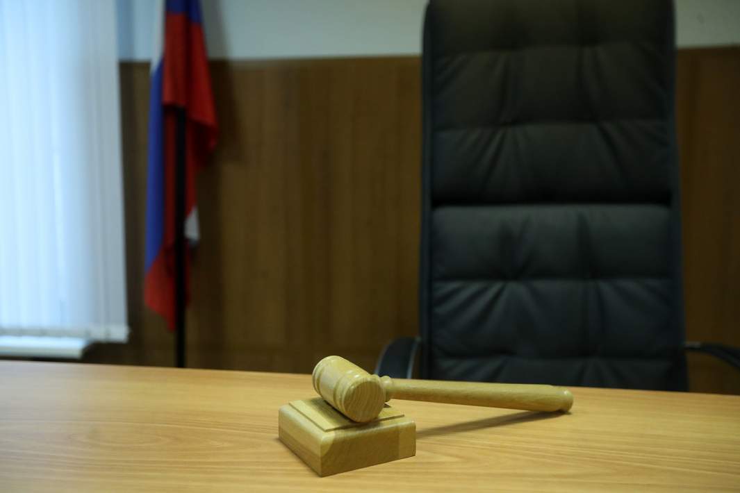 суд молоток 