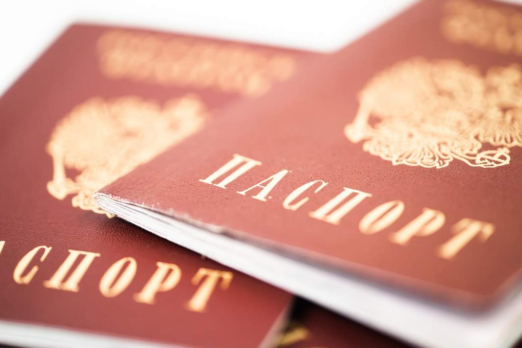 паспорт